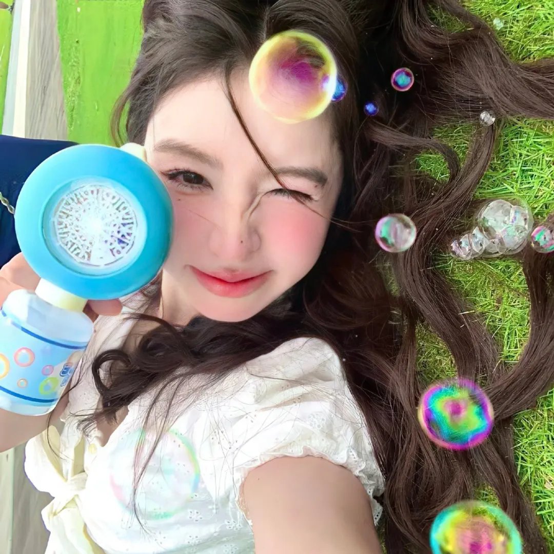塞雅